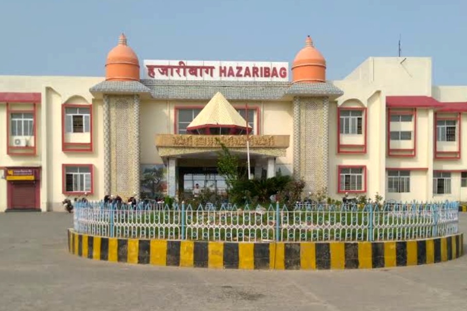Hazaribagh Property 2 BHK